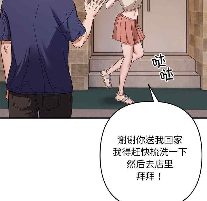 第114张