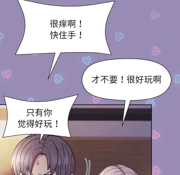 第82张