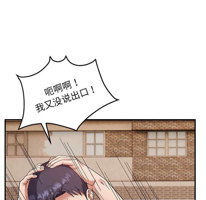 第116张
