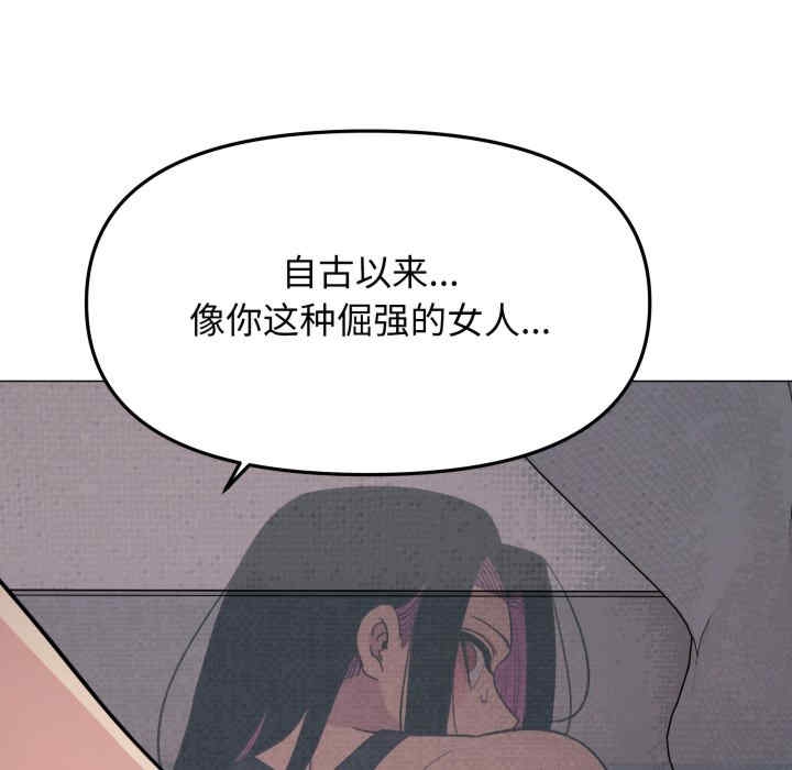 第60张
