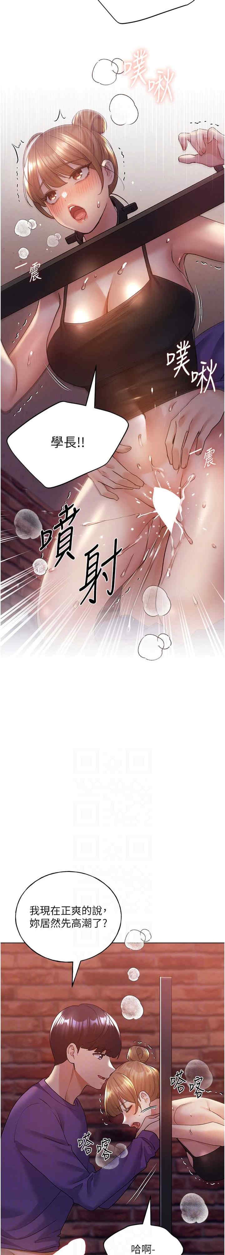 第22张