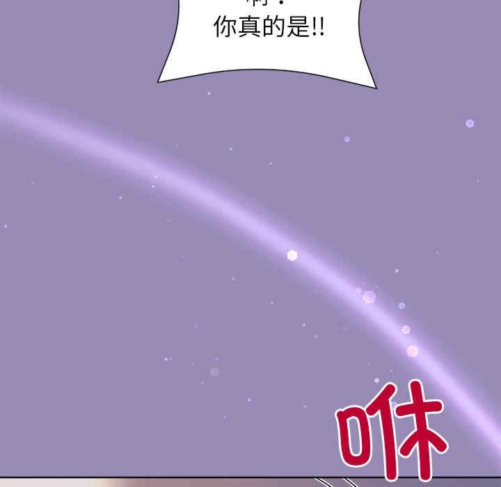 第90张