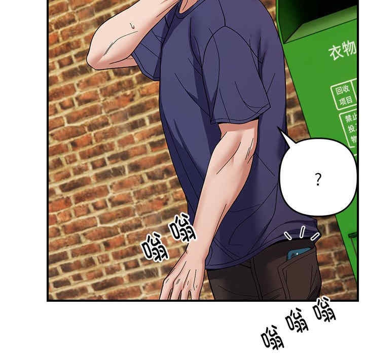 第119张