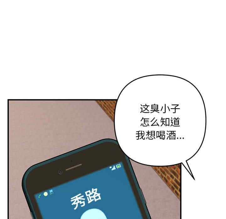 第120张