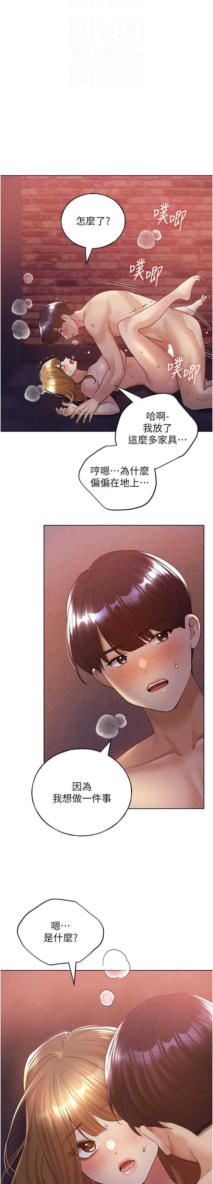 第25张