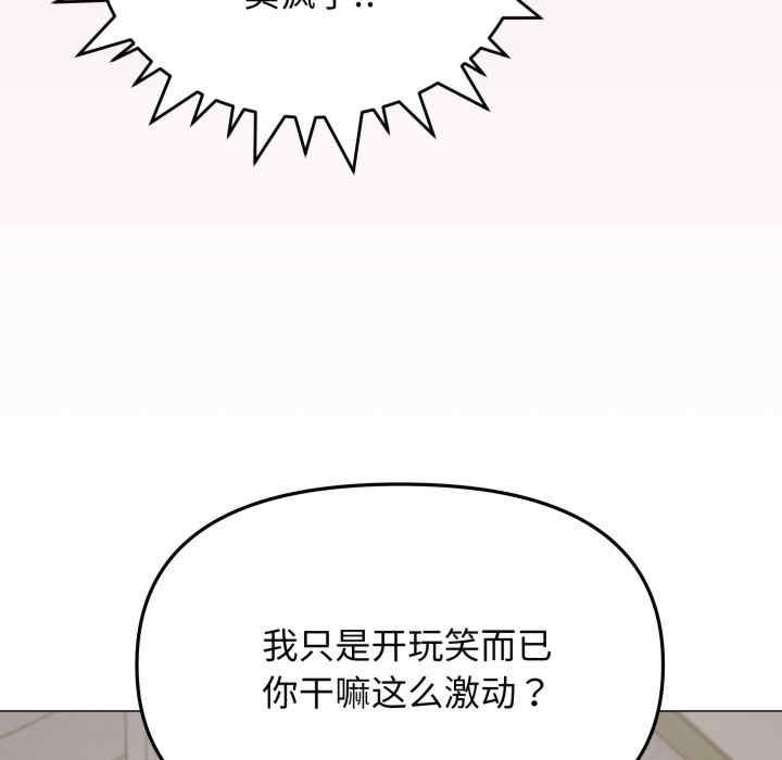 第65张