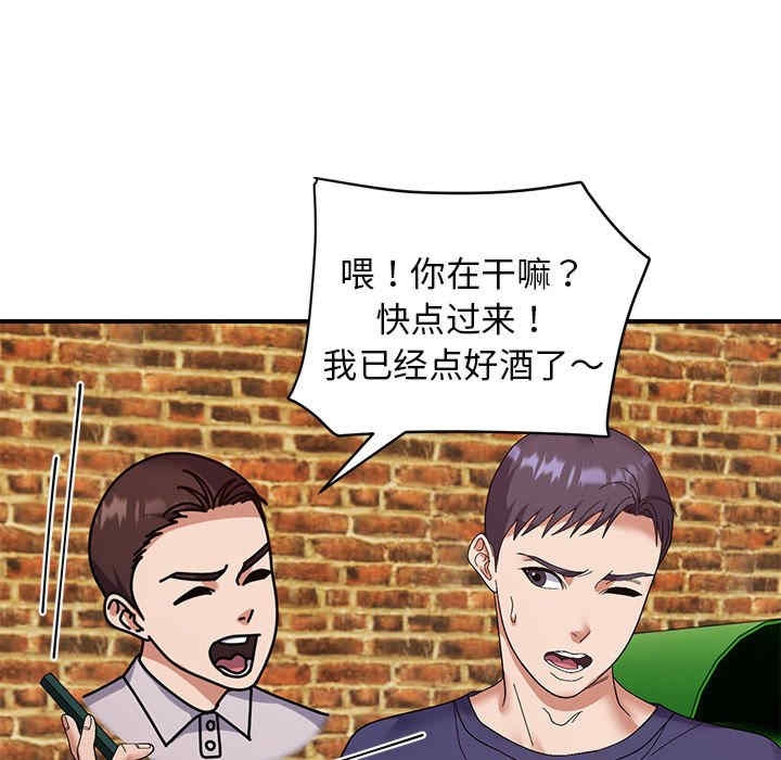 第3张