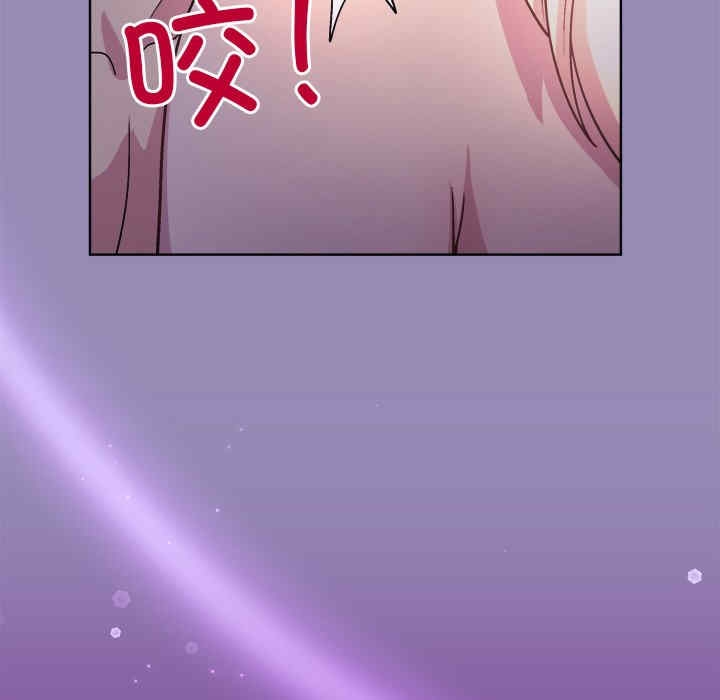 第98张