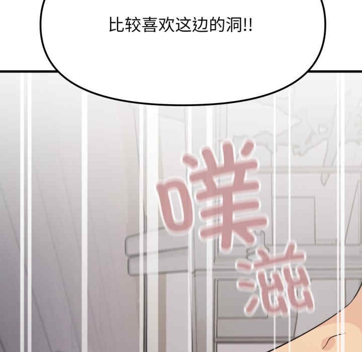第71张