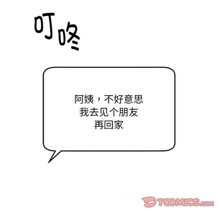 第13张