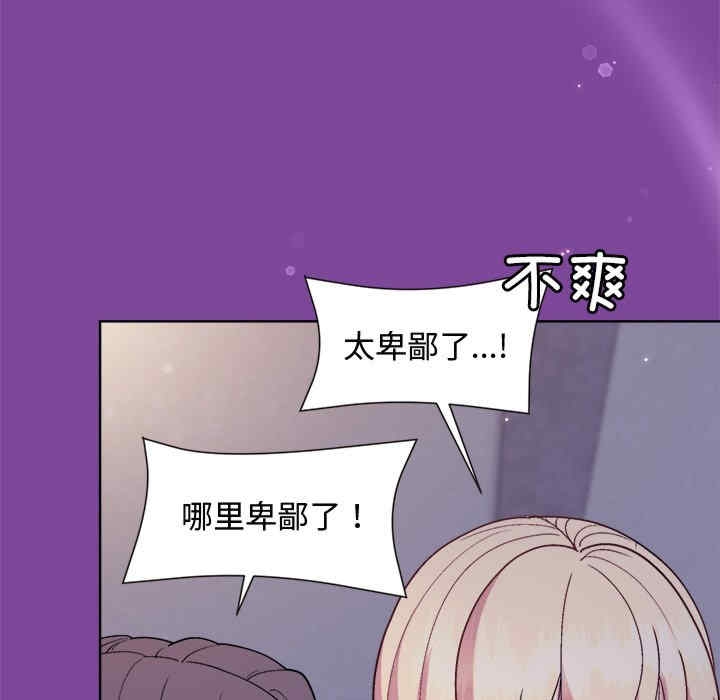 第116张