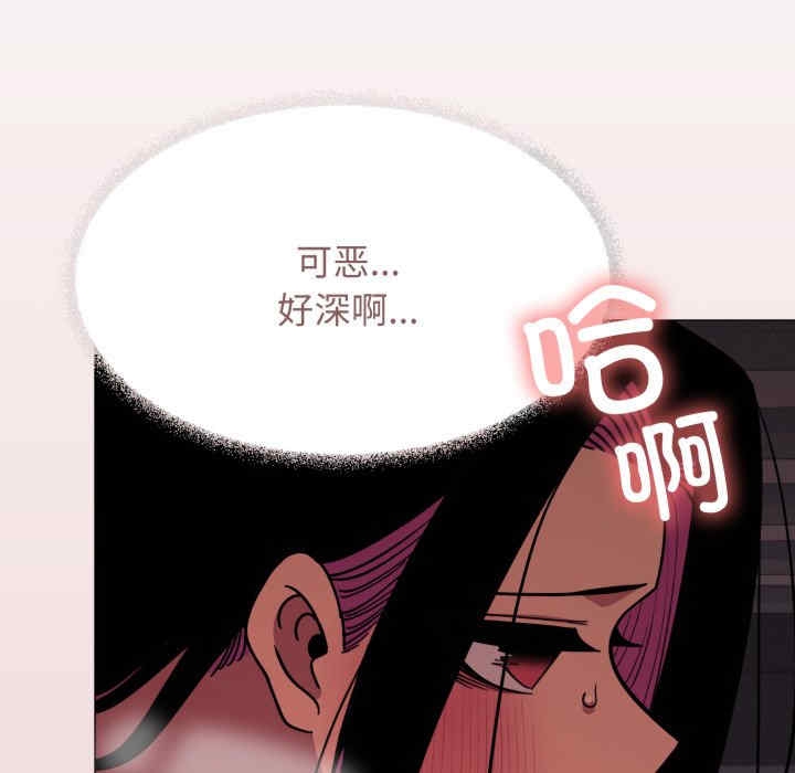 第77张