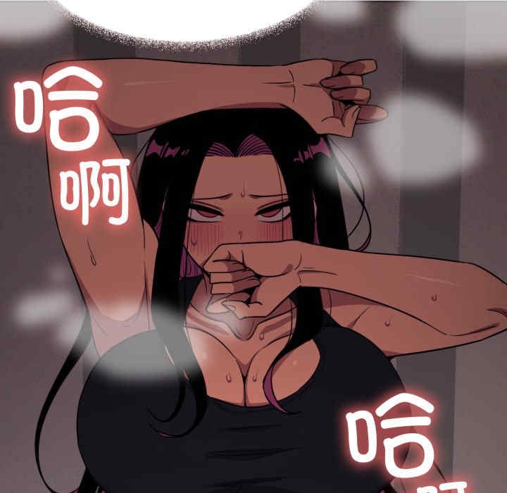 第80张