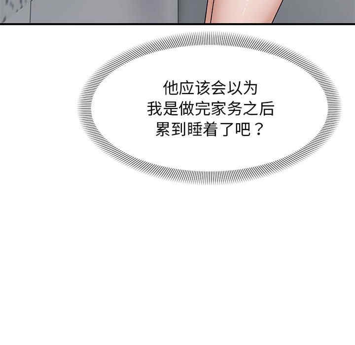 第32张