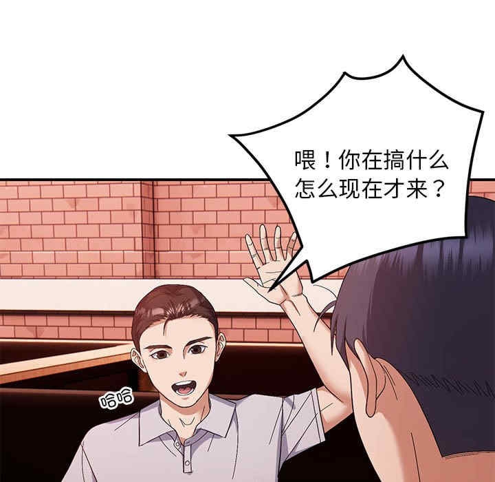 第33张