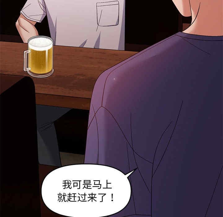 第36张