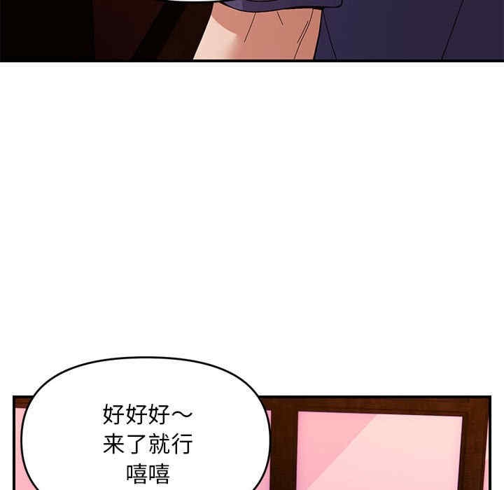 第38张