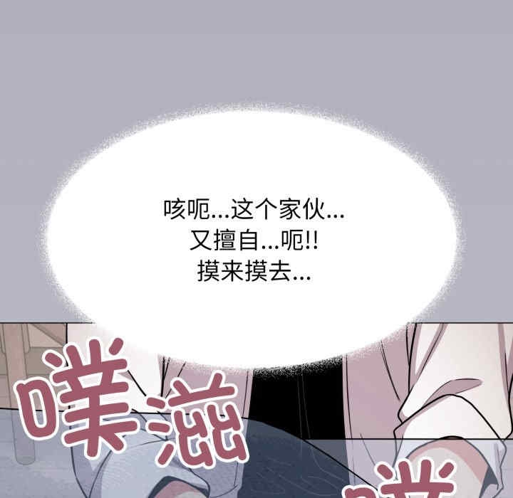 第84张