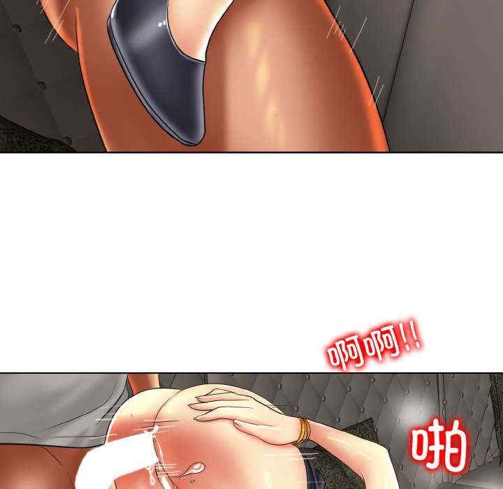 第67张