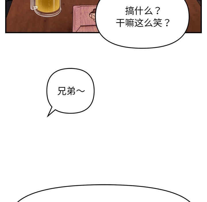 第42张