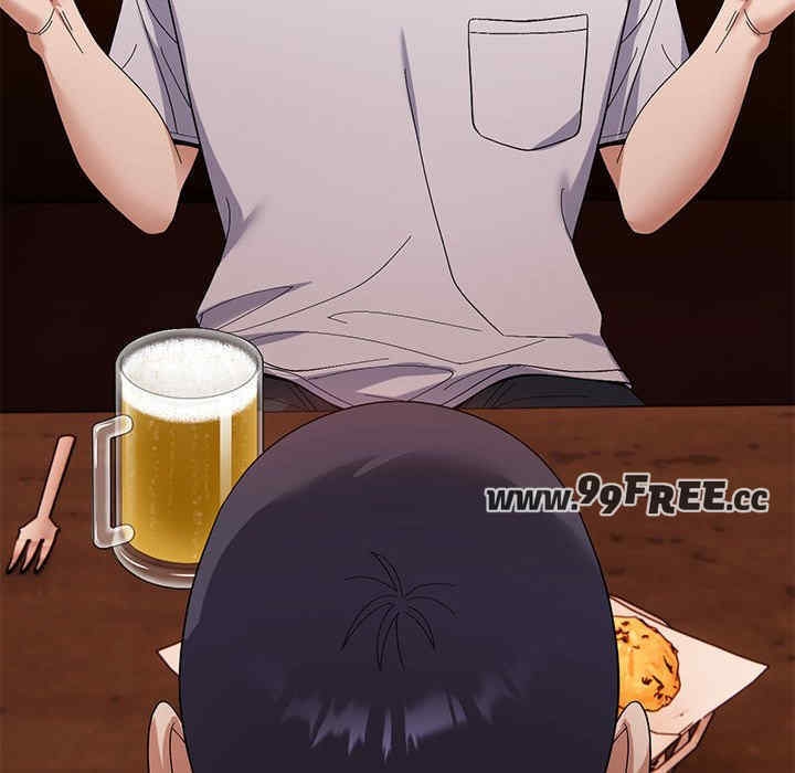 第46张