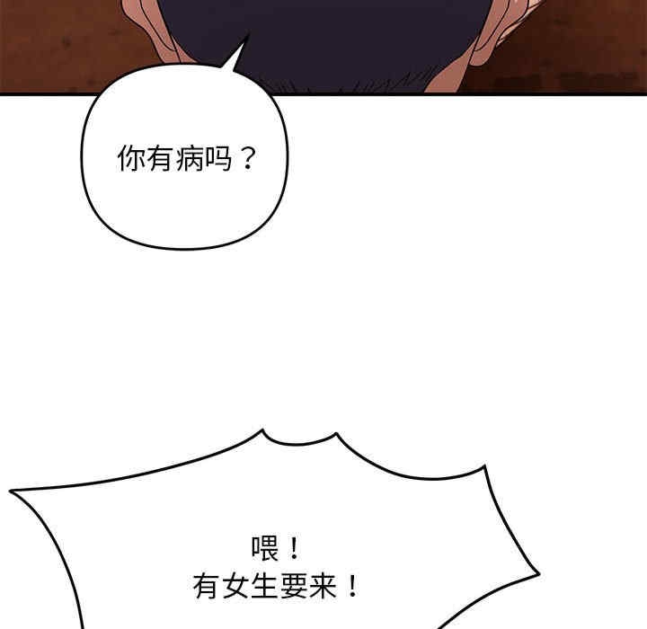 第48张