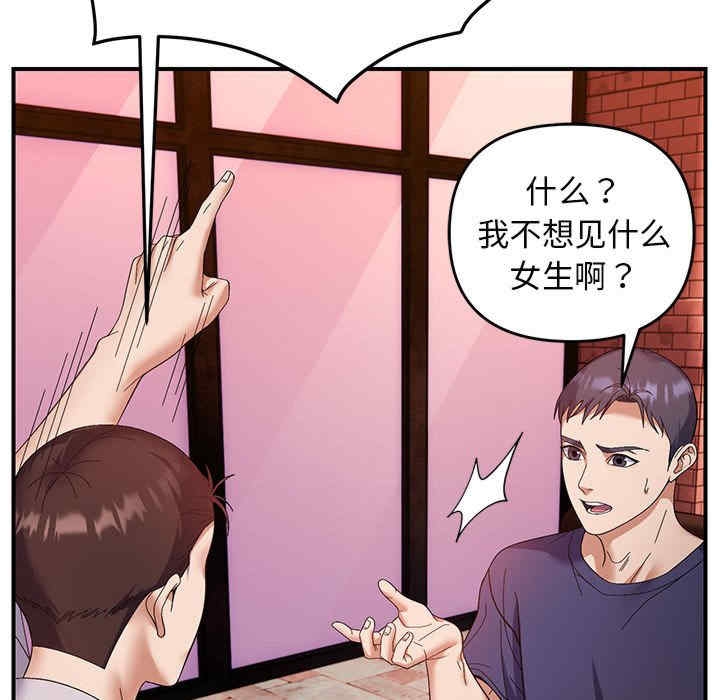 第49张