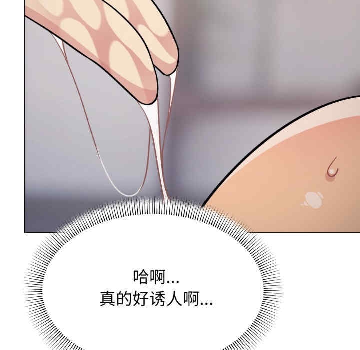 第89张