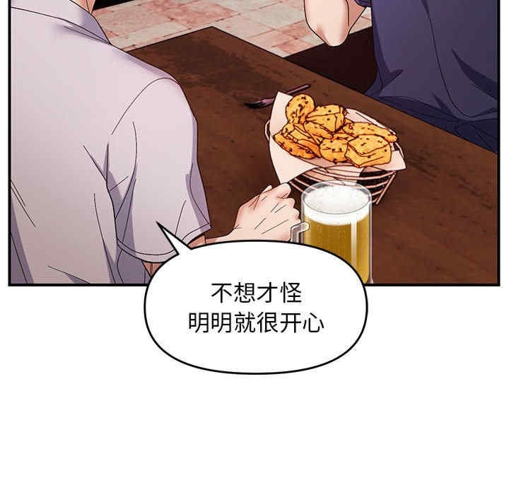 第52张