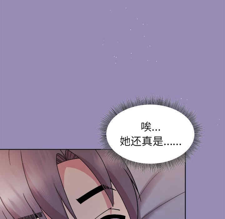 第145张
