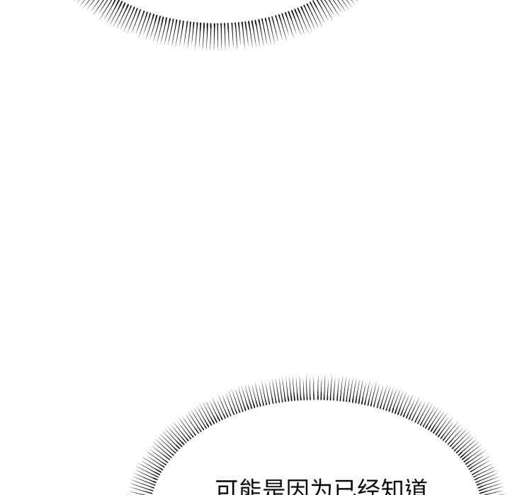 第90张