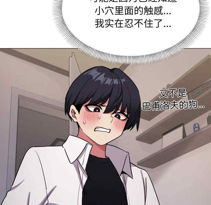 第2张