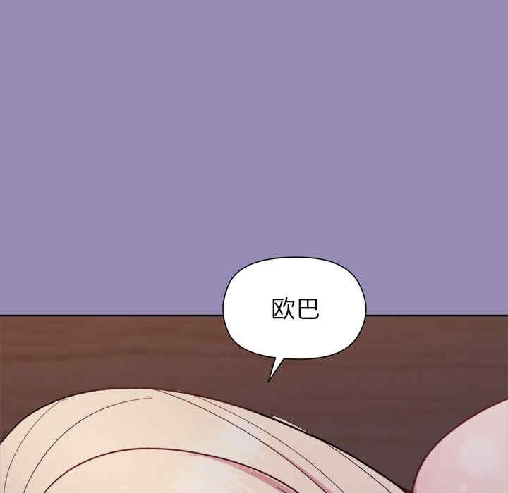 第149张