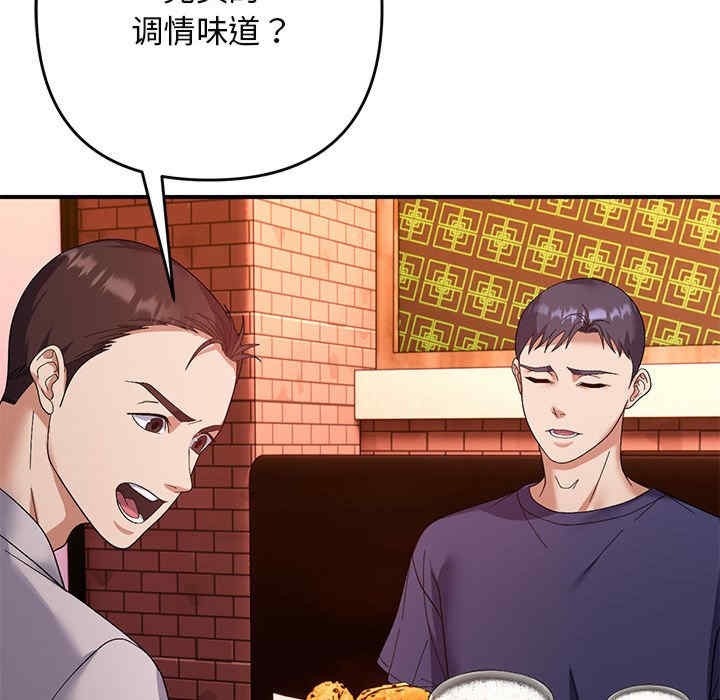 第58张