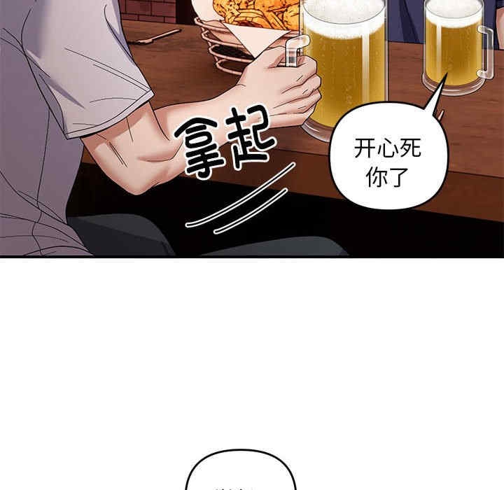 第59张