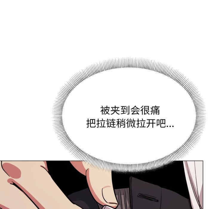 第7张