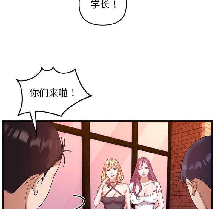 第62张