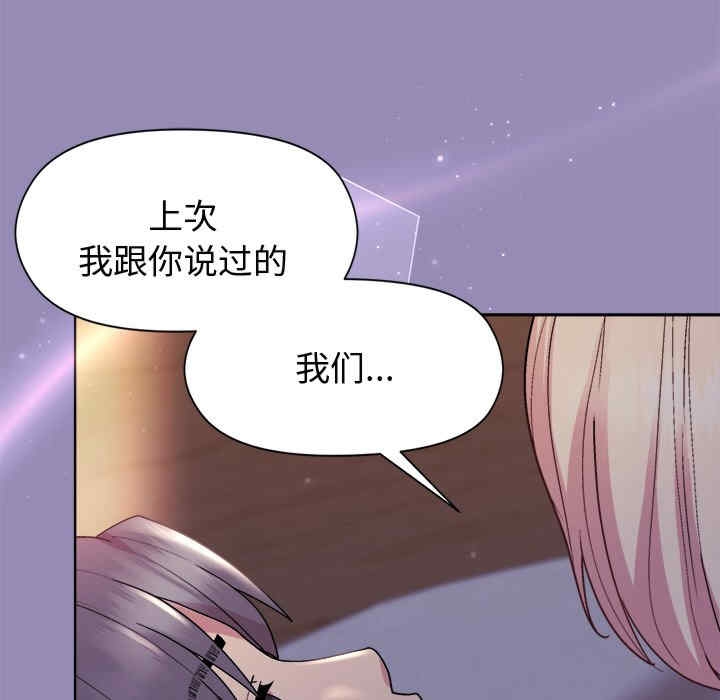 第156张
