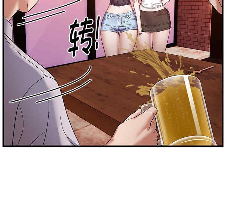 第64张