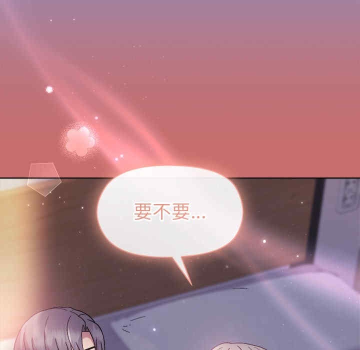第160张