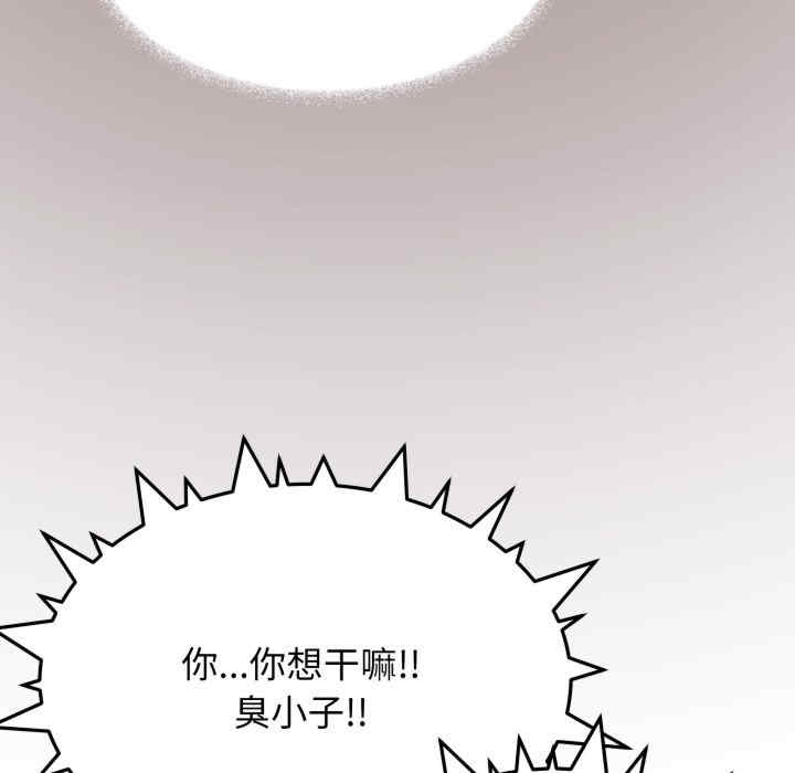 第13张
