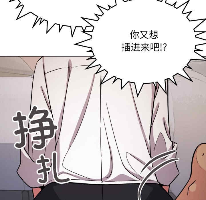 第15张