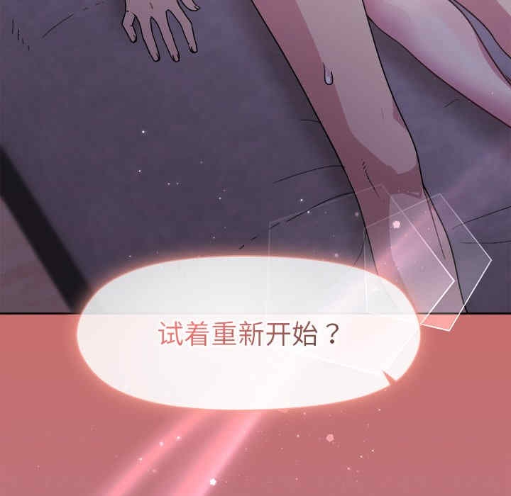 第2张