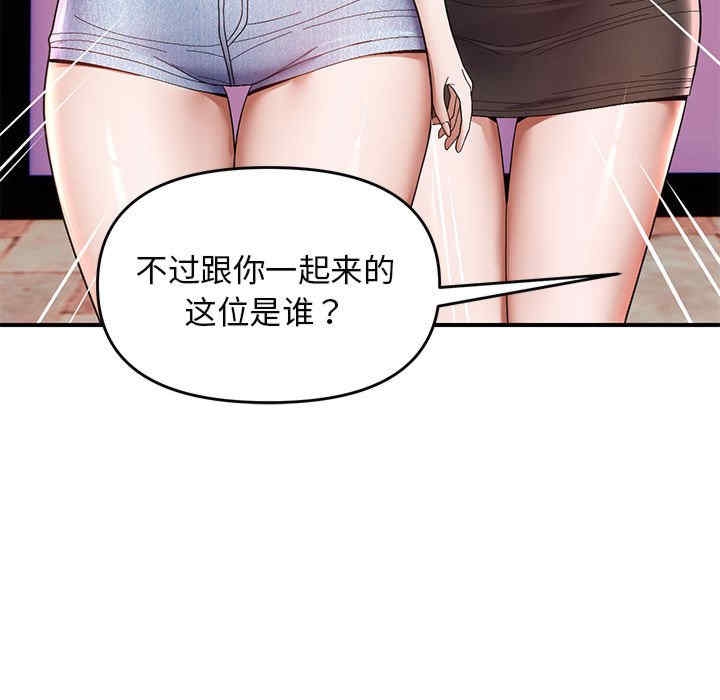 第70张