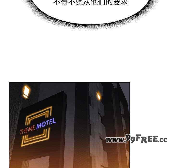 第82张