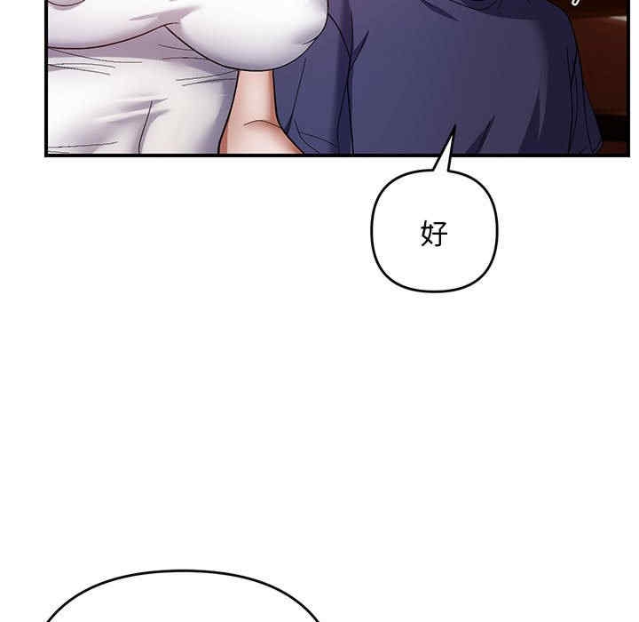 第74张
