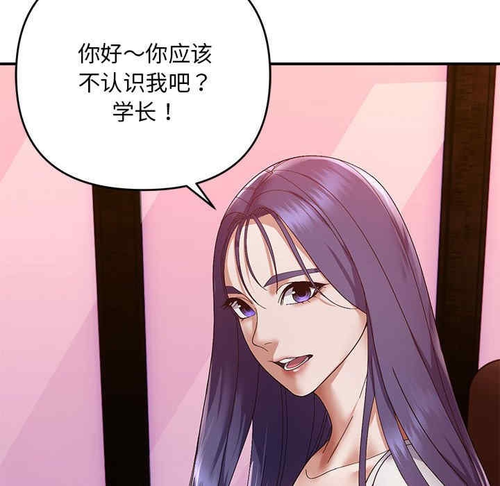 第75张