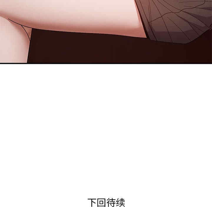 第80张