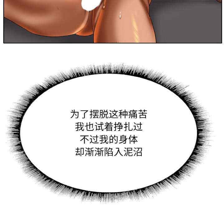 第86张