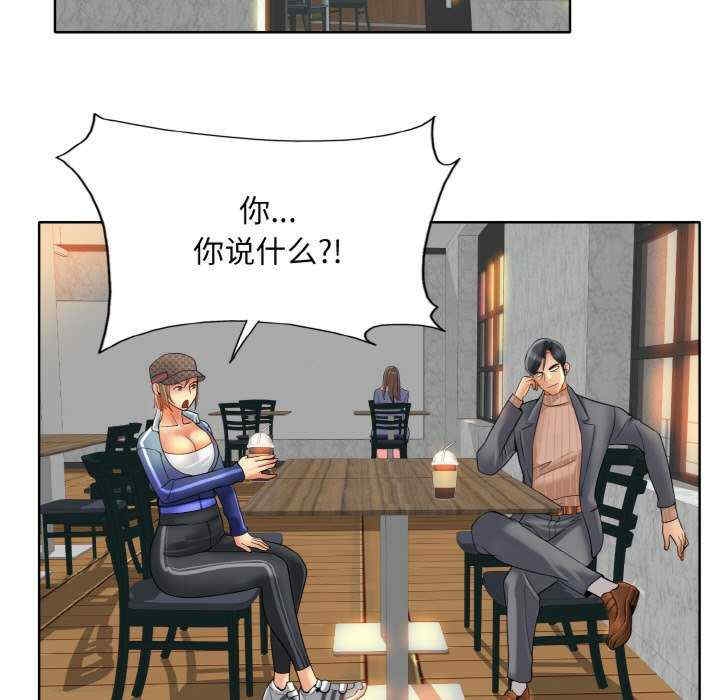 第90张